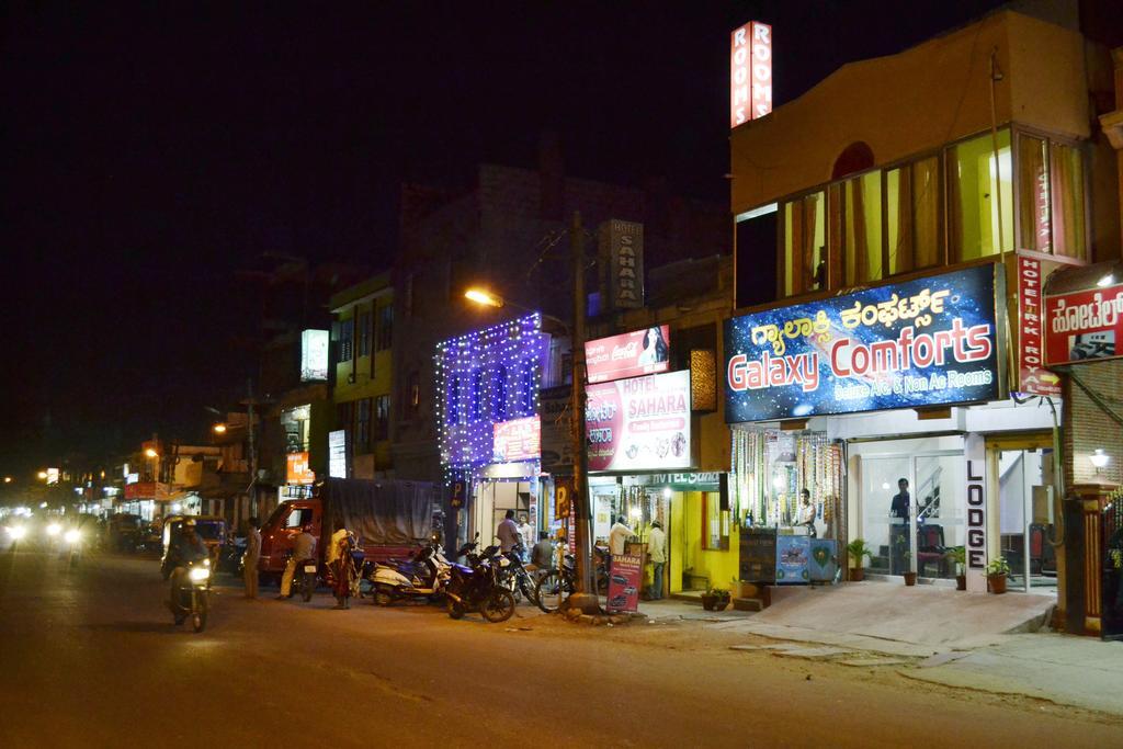 Galaxy Comforts Hotell Mysore Eksteriør bilde