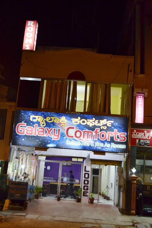 Galaxy Comforts Hotell Mysore Eksteriør bilde