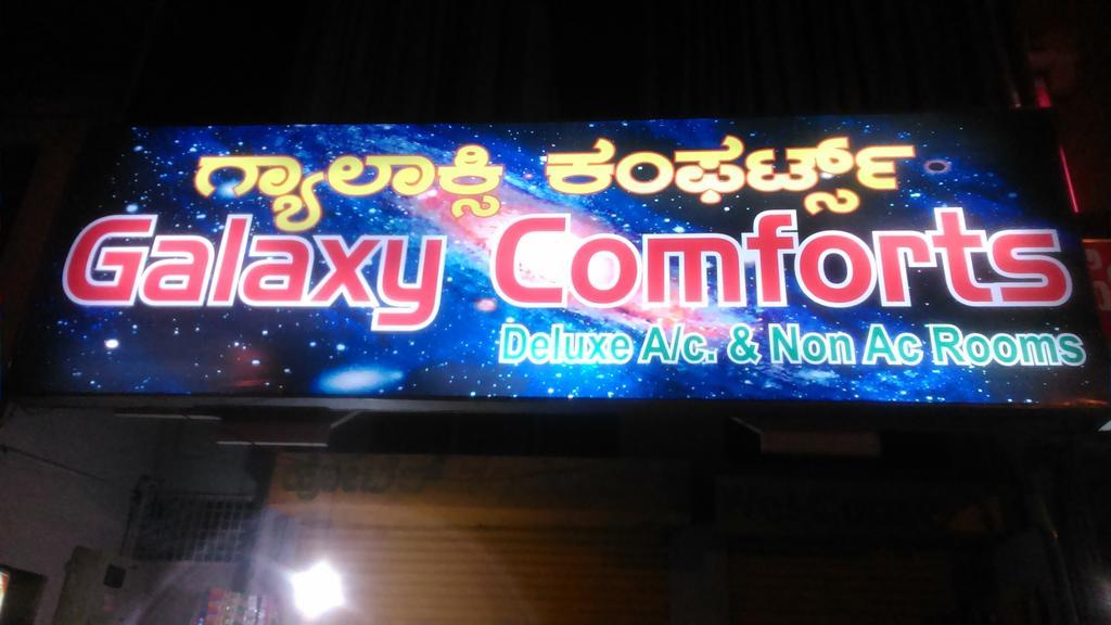 Galaxy Comforts Hotell Mysore Eksteriør bilde