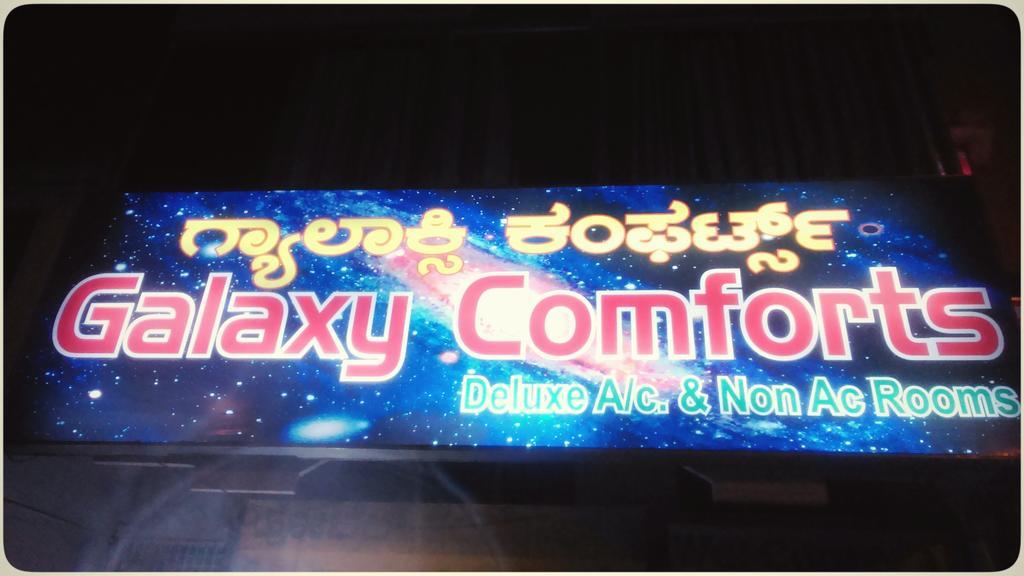 Galaxy Comforts Hotell Mysore Eksteriør bilde