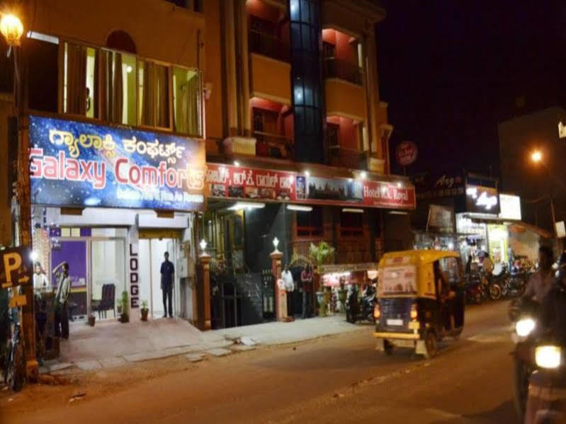 Galaxy Comforts Hotell Mysore Eksteriør bilde
